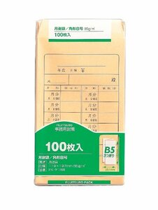 マルアイ 封筒 角形8号 角8 茶封筒 クラフト封筒 月謝袋 100枚 PK-ケ188