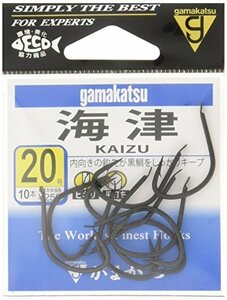 がまかつ(Gamakatsu) 海津 フック (黒) 20号 釣り針