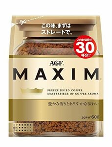 マキシム 袋 60g×1