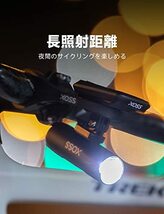 XOSS XL-400 自転車ライト ロードバイクライト USB充電式 400ルーメン 大容量2200mAh LEDヘッドライト フロントライト_画像7