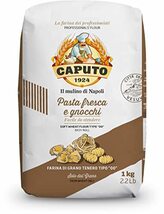 CAPUTO(カプート) 1kg パスタフレスカ・エ・ニョッキ 1袋_画像1