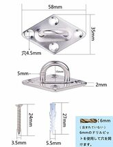 リッセイ パッドアイ ステンレス ダイヤモンド パッドアイ 金具 木製ドア 戸棚 灯 用 m5 m8 (m5-10個セット)_画像2