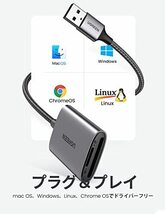 UGREEN SDカードリーダー USB3.0カードリーダー 5Gps高速 2in1 UHS-I MicroSD TFUSBカードリーダー Wi_画像4