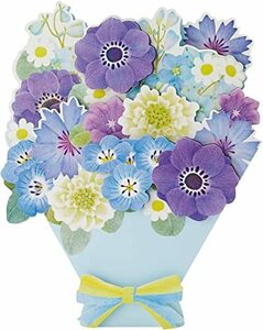  Sanrio (SANRIO) collection of autographs square fancy cardboard blue bouquet ( small ) YG16-1 P91016 standard 