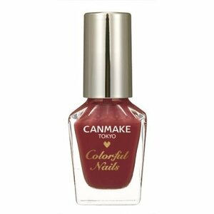  can make-up colorful nails zN02 Schic bordeaux 8ml