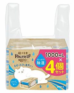 白元アース ドライ&ドライUP NECO 1000mL 4個セット 除湿剤