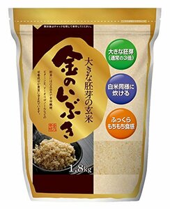 宮城県産 玄米 金のいぶき 1.8kg