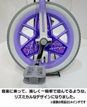 ブリヂストン(BRIDGESTONE) スケアクロウ 14サイズ ラベンダー SCW14_画像3