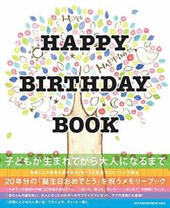 HAPPY BIRTHDAY BOOK