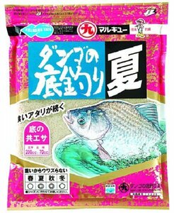 マルキュー(MARUKYU) ダンゴの底釣り夏