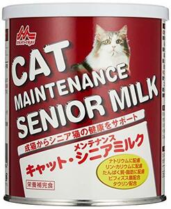  one rack (ONE LAC) cat sinia milk 280g 280 gram (x 1)