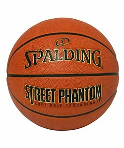 SPALDING( Spalding ) basketball Street Phantom Brown 6 number lamp Raver 84-799J basketball basketball 