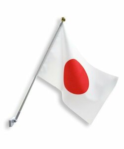 TOSPA Japan national flag apartment house installation for S type teto long national flag paul (pole) magnet attaching . Japan representative respondent . for made in Japan white 13160