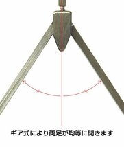 シンワ測定(Shinwa Sokutei) デバイダー 製図用 B 155mm 75450_画像4