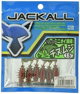 JACKALL(ジャッカル) ワーム ちびチヌムシ 1.5インチ ギラギラスイカ ルアー