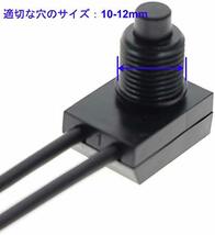 Kiligen 5個 12V 防水プッシュボタンスイッチ オン/オフスイッチライトワイヤー プッシュボタンにとってオートバイ/自動車用（黒）_画像3