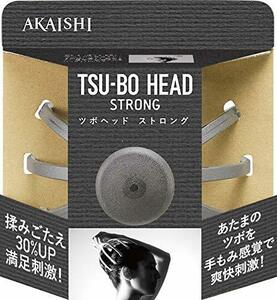 AKAISHItsubo head strong 