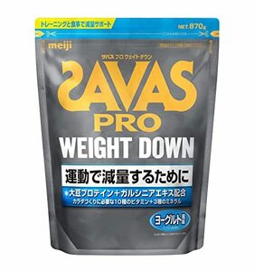  Meiji The bus (SAVAS) Pro weight down ( soy protein +garusinia) yoghurt manner taste 870 gram (x 1)