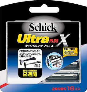 シック Schick ウルトラプラスX 2枚刃 替刃 (16コ入)