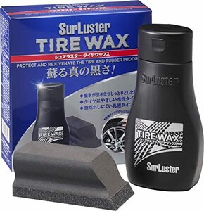 シュアラスター 洗車用品 タイヤ艶出し剤 タイヤワックス 水性タイプ 専用スポンジ付 200ml SurLuster S-139