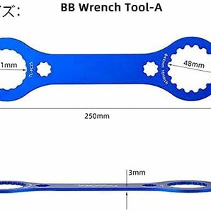 KEWAYO BB軸レンチ 自転車底ブラケットレンチ ボトムブラケットレンチ 両頭スパナ多機能 BBツール 自転車ボトムブラケットスパナ取付工具の画像3