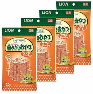 ライオン (LION) ペットキッス (PETKISS) ネコちゃんの歯みがきおやつ ササミジャーキー チキン 20g×4個(まとめ買い)