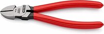 クニペックス KNIPEX 7001-160 斜ニッパー (SB)_画像1