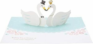 サンリオ(SANRIO) メッセージカード 結婚祝い 2羽の白鳥 WD72-1 L 472 808903