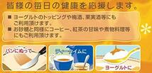 梅屋ハネー ミャンマー産ライチはちみつ 500g_画像6