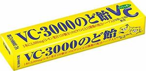 ノーベル VC-3000のど飴 スティック レモン 10粒入り×10個 (まとめ買い)