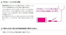 ELECOM スマートフォン用ロッドアンテナ アダプタタイプ ブラック MPA-35ATRBK_画像6