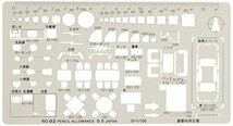 ドラパス テンプレート 学校教育用 建築科用 32002_画像1