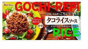  house ..repi rice octopus rice sauce 140G ×10 piece 