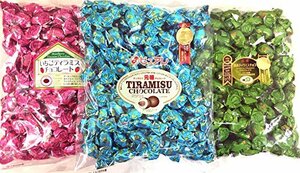  purel tiramisu 500g+ powdered green tea tiramisu 500g+ strawberry tiramisu 500g 3 point set [ business use size ]