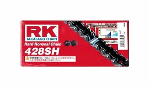 a-ruke-* Excel /RK EXCELa-ruke-(RK) 428SH 130L chain 