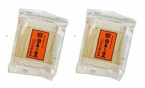 . garden udon . generation Sato ... garden ... cut ...550g KT-10 2 piece set 