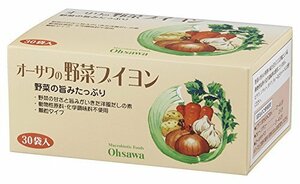 o-sawa. vegetable bouillon ( virtue for )30 piece (x 1)