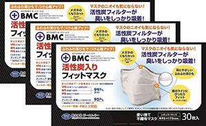 【3個セット】BMC 活性炭入りフィットマスク 30枚