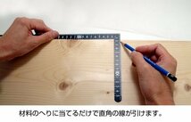 シンワ測定(Shinwa Sokutei) サンデーカーペンター 15×30 12416 ブラック_画像4