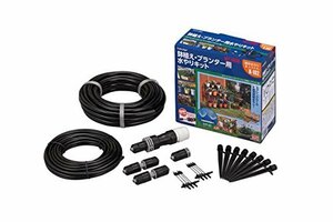  Takagi (takagi) automatic watering watering starter kit ( potted plant * planter for ) sprinkler . water ...GKK102