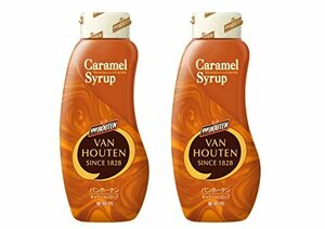  van horn ton caramel syrup 630g×2 piece 