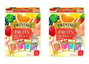 towai person g The * fruit selection 16P×2 piece 