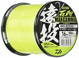 ダイワ(DAIWA) ナイロンライン アストロン石鯛遠投MAXガンマ 300 22号 フラッシュイエロー