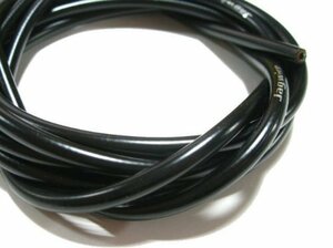 Jagwire( Jug wire ) 2m original outer kit shift for black 4SP2M07/BLK