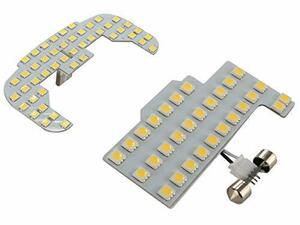 DA17W DA64W エブリィ ワゴン ハイルーフ 専用設計 LED ルームランプ 電球色 3000K ウォームホワイト