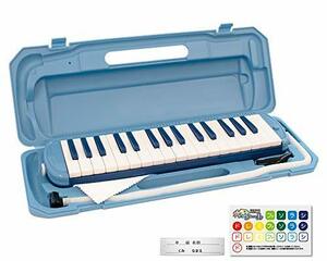 KC キョーリツ 鍵盤ハーモニカ メロディピアノ 32鍵 マリン P3001-32K/MARINE (ドレミ表記シール・クロス・お名前シール付き