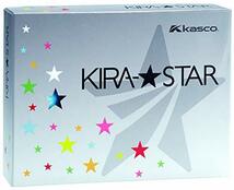 キャスコ(Kasco) ゴルフボール KIRA STAR2 キラスター2N アクア ダース_画像3