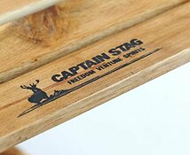 キャプテンスタッグ(CAPTAIN STAG) キャンプ ベランダ 収納棚 木製4段ラック MOVEラック W460mm 高さ2段階調節可能 C_画像7