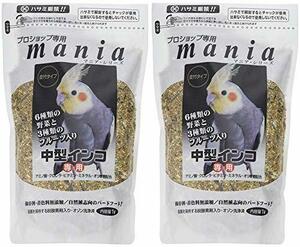 mania(マニア) プロショップ専用 中型インコ 1L×2袋