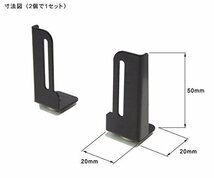 長尾製作所 ショートファンステイ 強力磁石式 SS-NFSTY-SMG_画像4